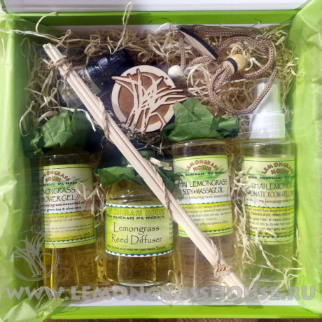 Набор "Влюбленные в Лемонграсс" большой подарочный цитрусовый