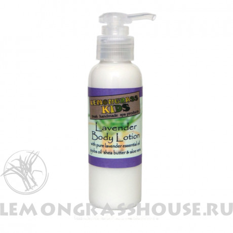 Детский лосьон для тела «Лаванда»