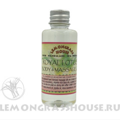  Масло для тела и массажа (мини)