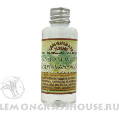 Масло для тела и массажа (мини)