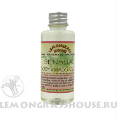  Масло для тела и массажа (мини)
