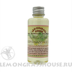  Масло для тела и массажа (мини)